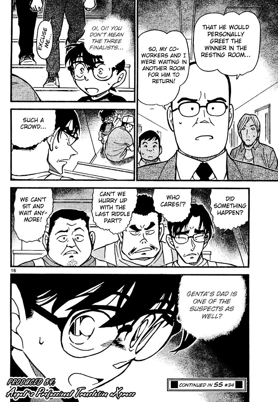 Chapter 658 - Page 16