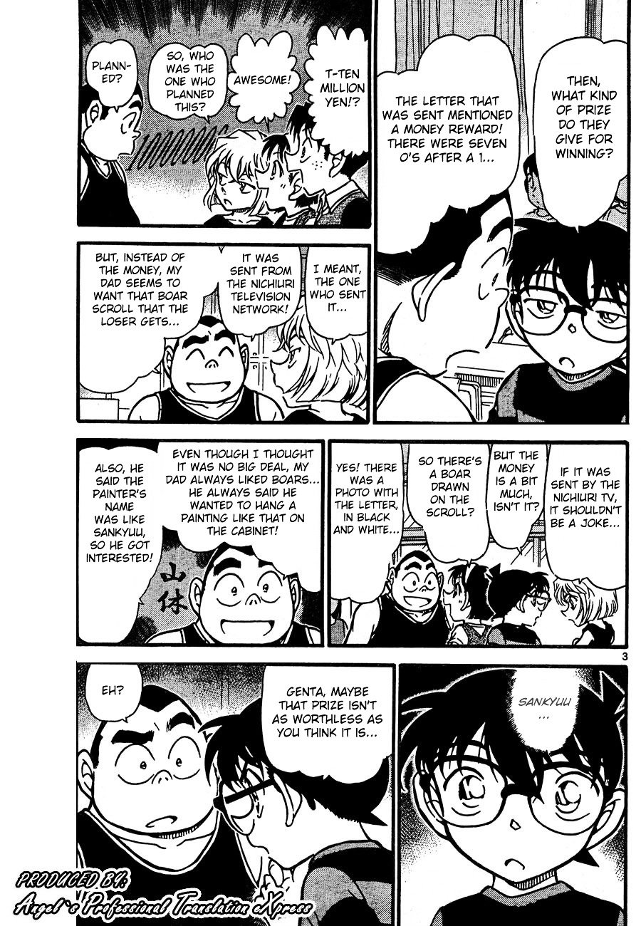 Chapter 658 - Page 3
