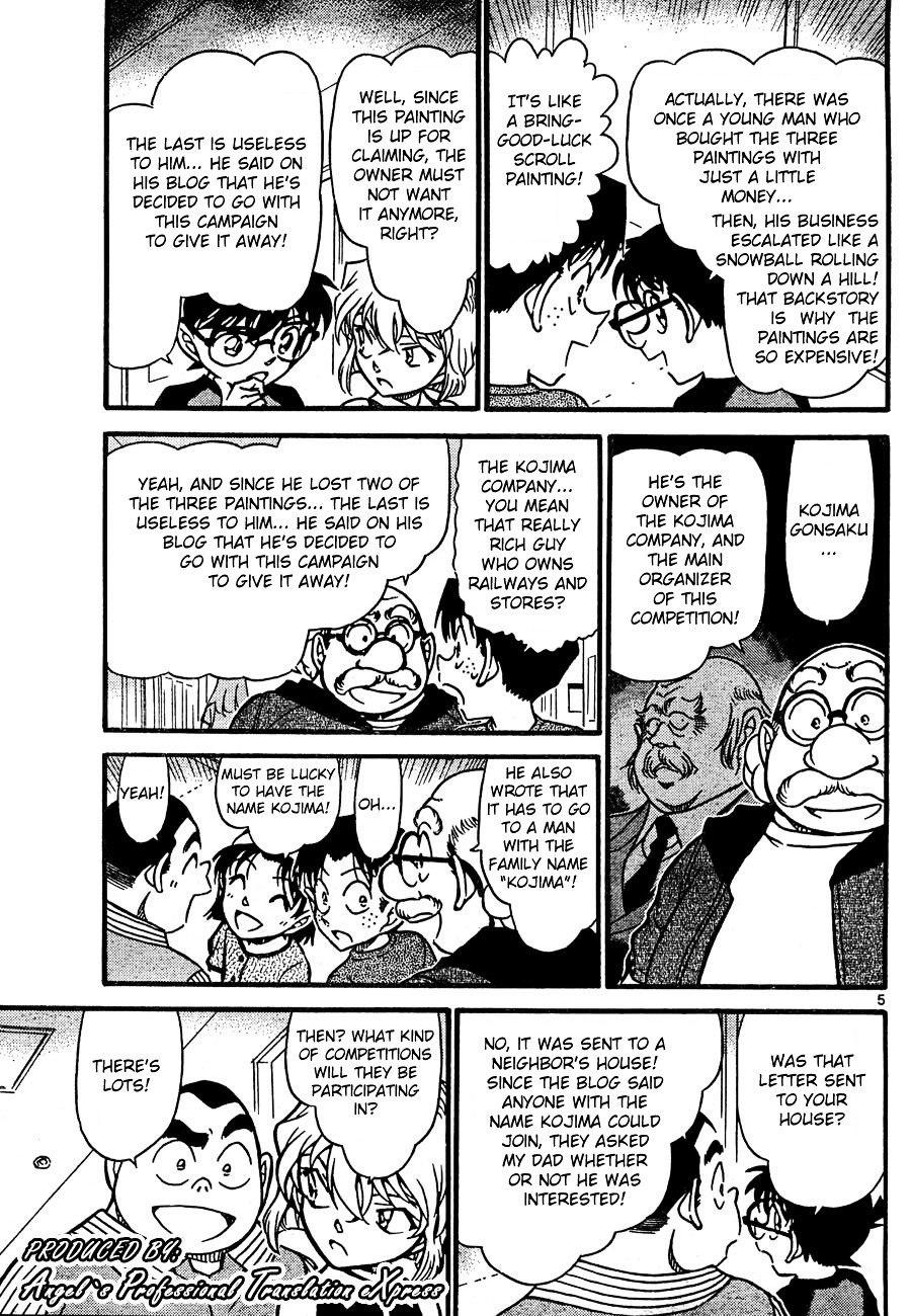 Chapter 658 - Page 5