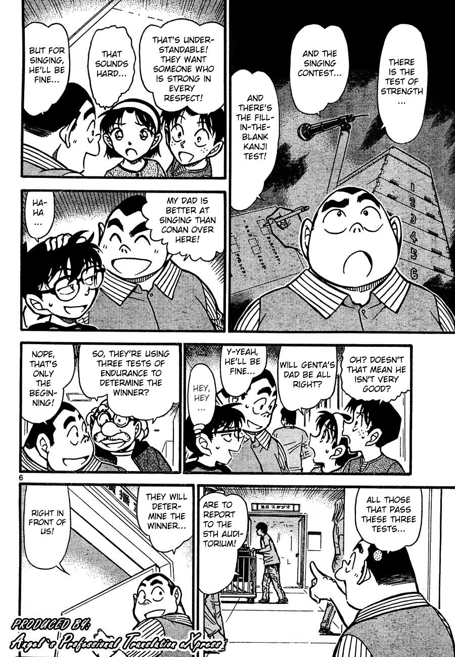 Chapter 658 - Page 6