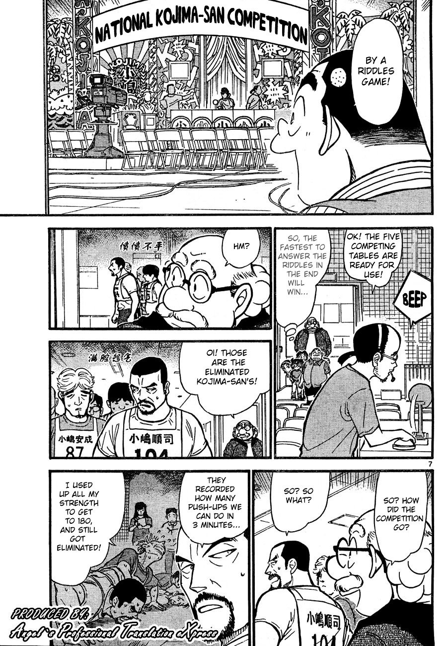 Chapter 658 - Page 7