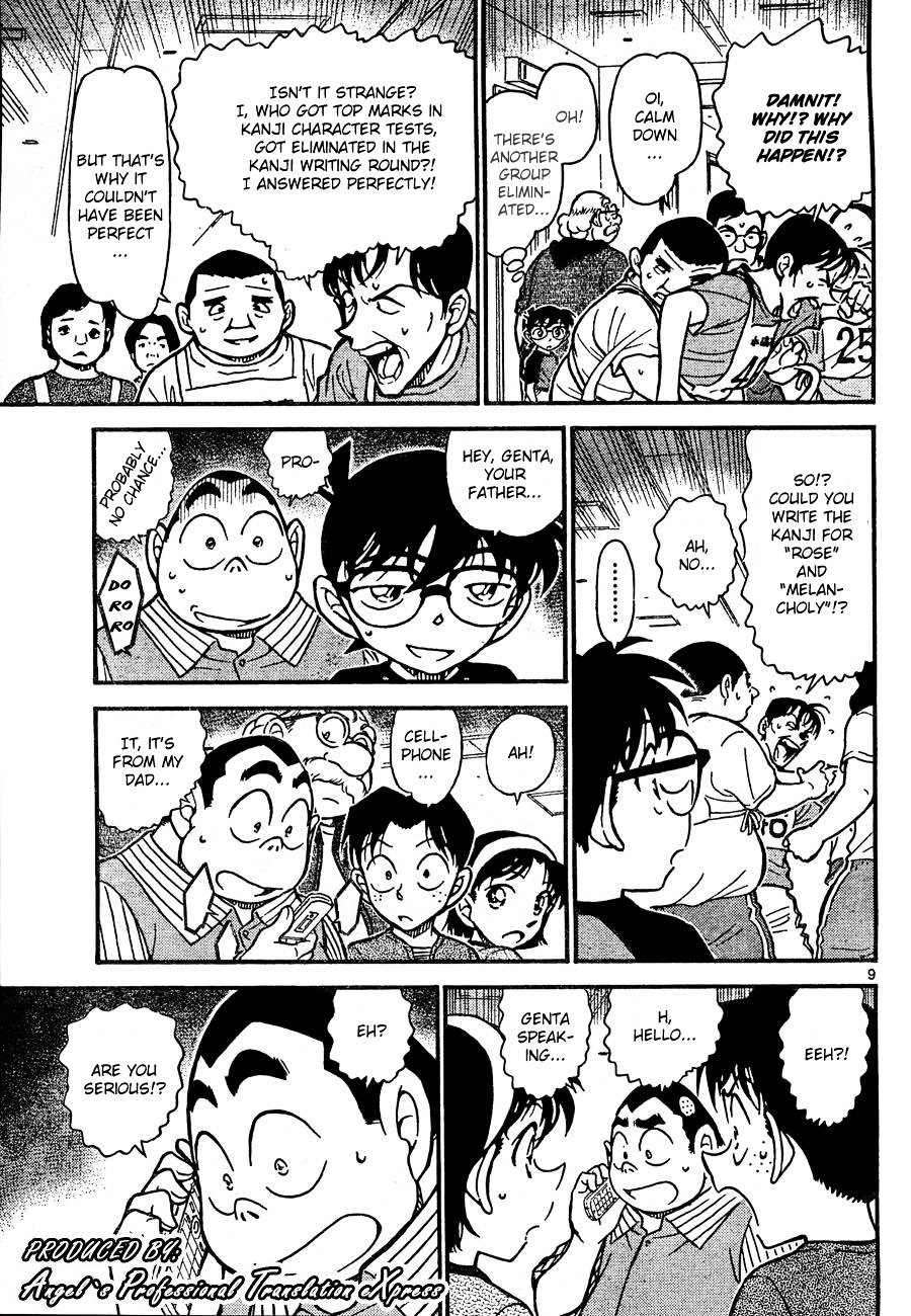 Chapter 658 - Page 9