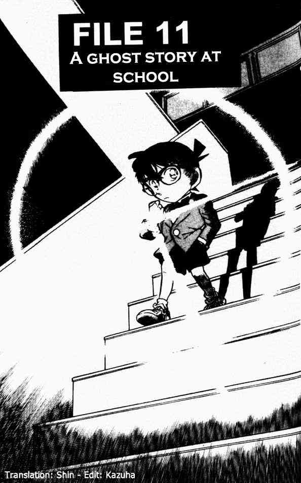 Chapter 457 - Page 1