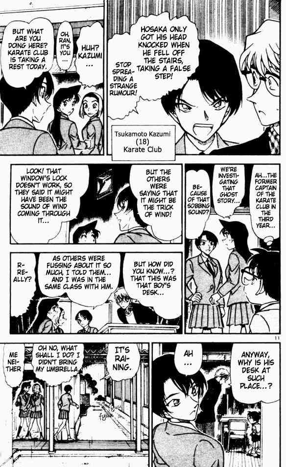 Chapter 457 - Page 11