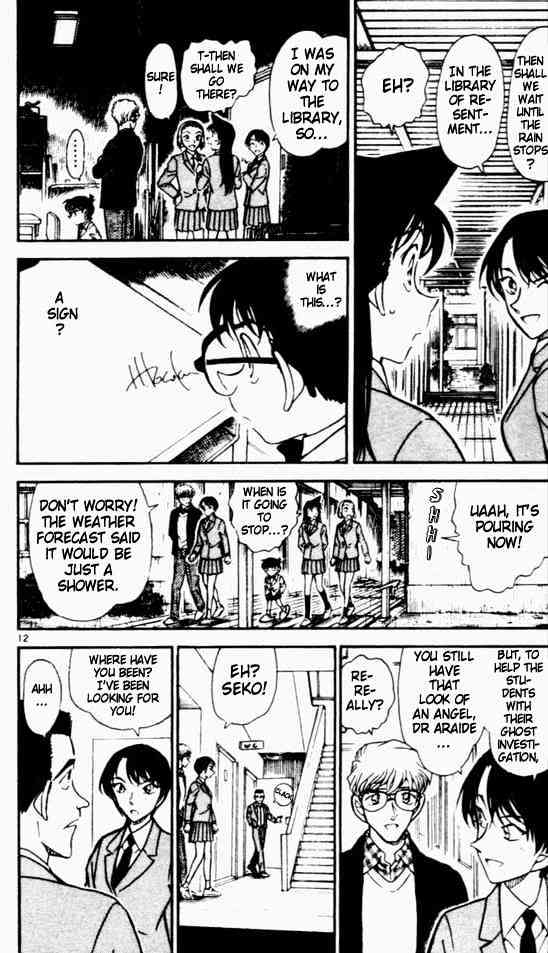 Chapter 457 - Page 12