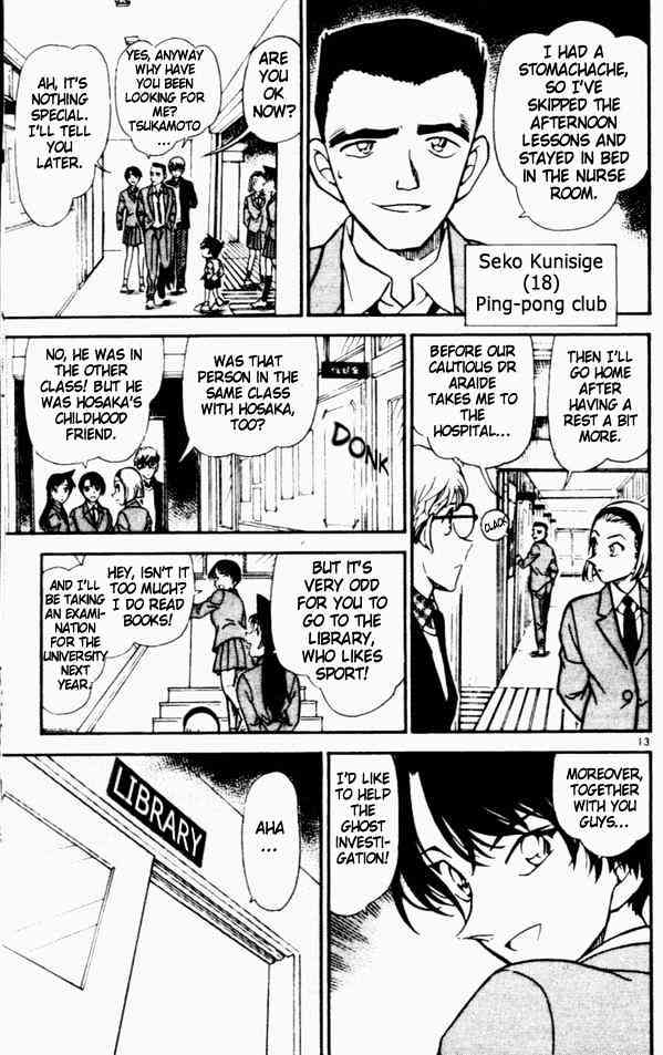 Chapter 457 - Page 13