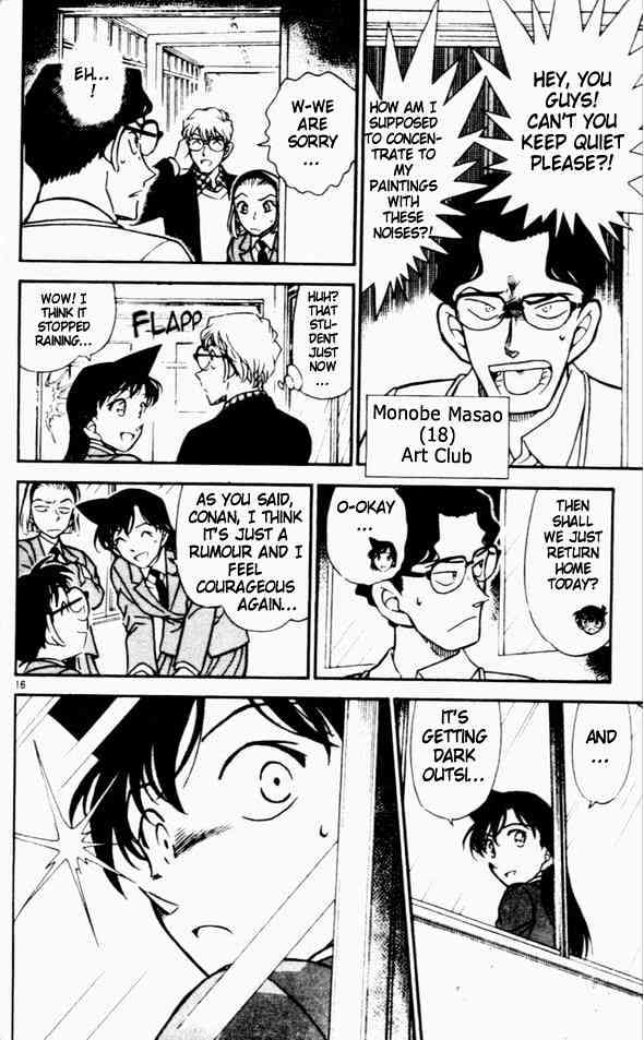 Chapter 457 - Page 16
