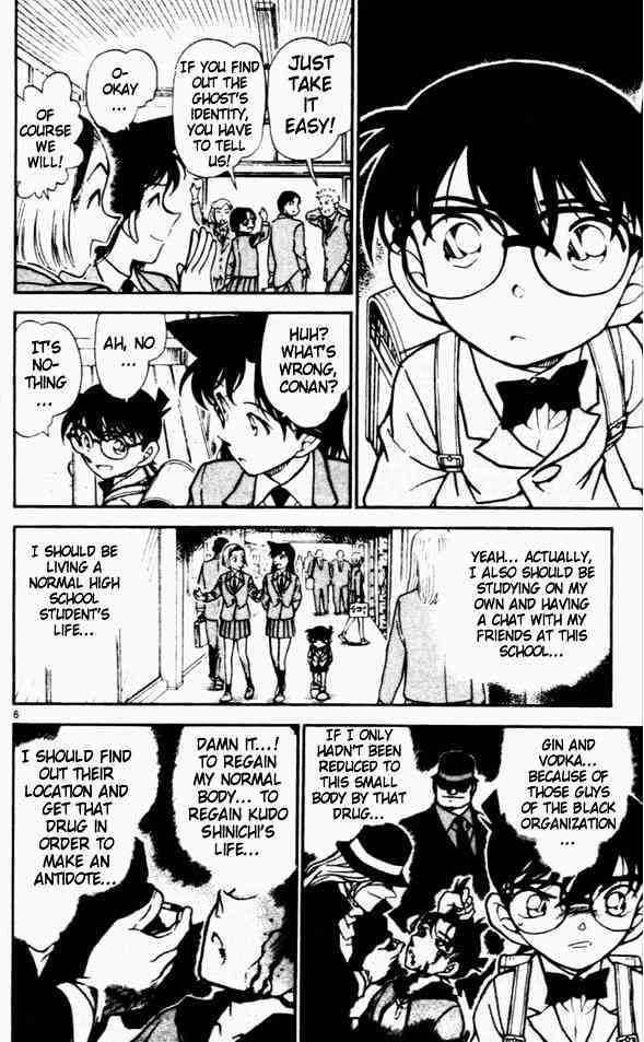 Chapter 457 - Page 6