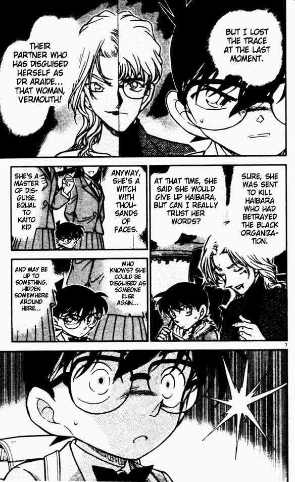 Chapter 457 - Page 7