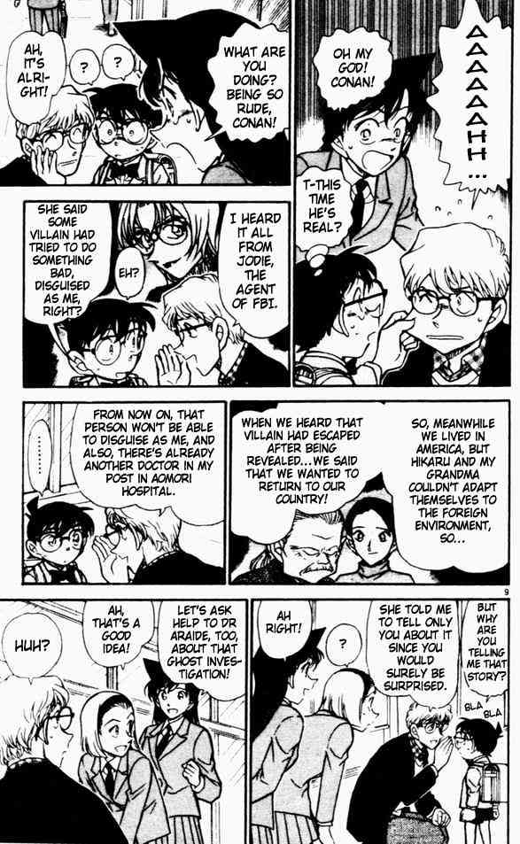 Chapter 457 - Page 9