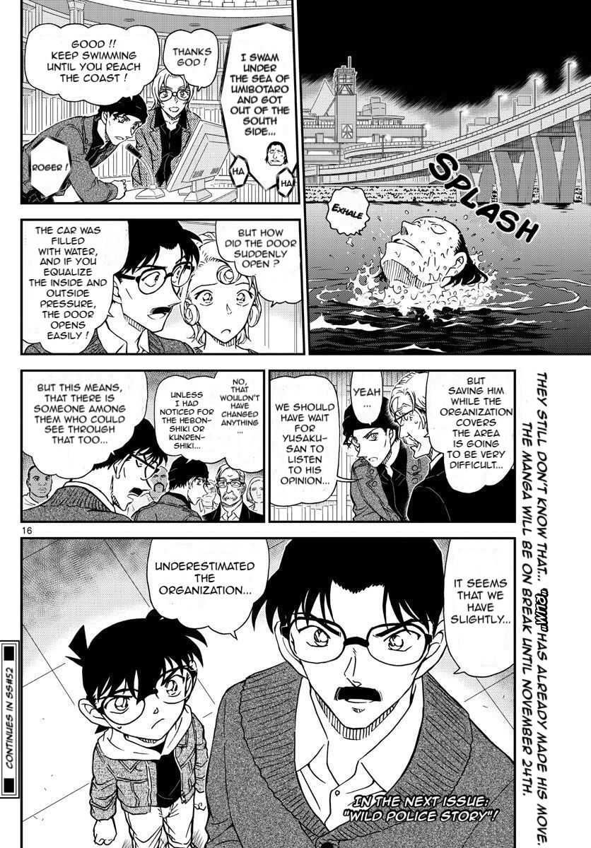 Chapter 1063 - Page 16