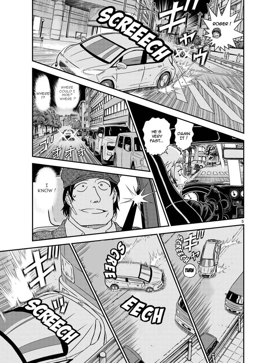 Chapter 1063 - Page 5