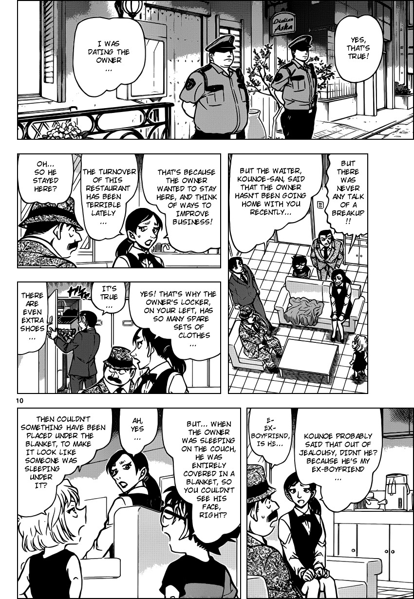 Chapter 926 - Page 10