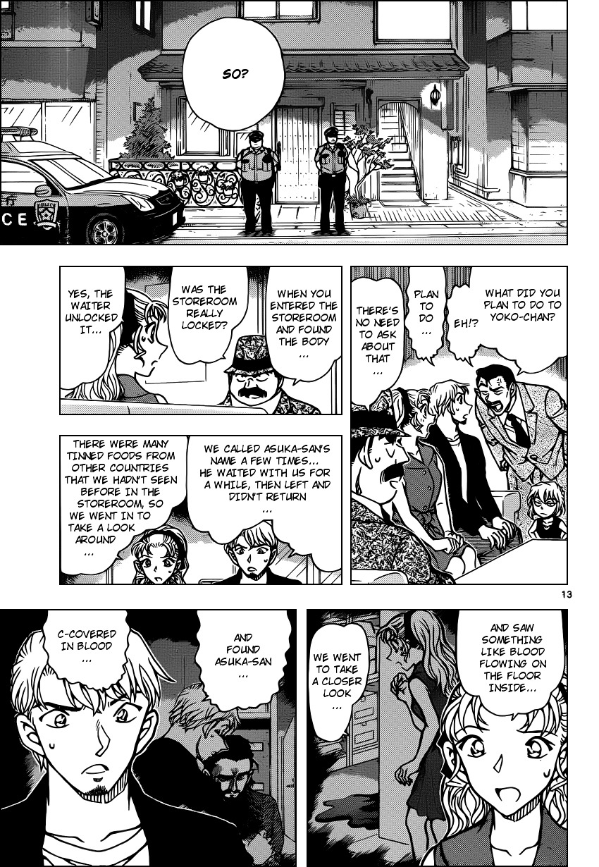 Chapter 926 - Page 13