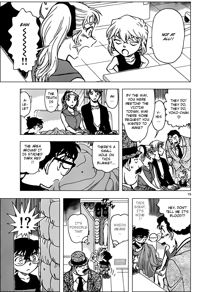 Chapter 926 - Page 15