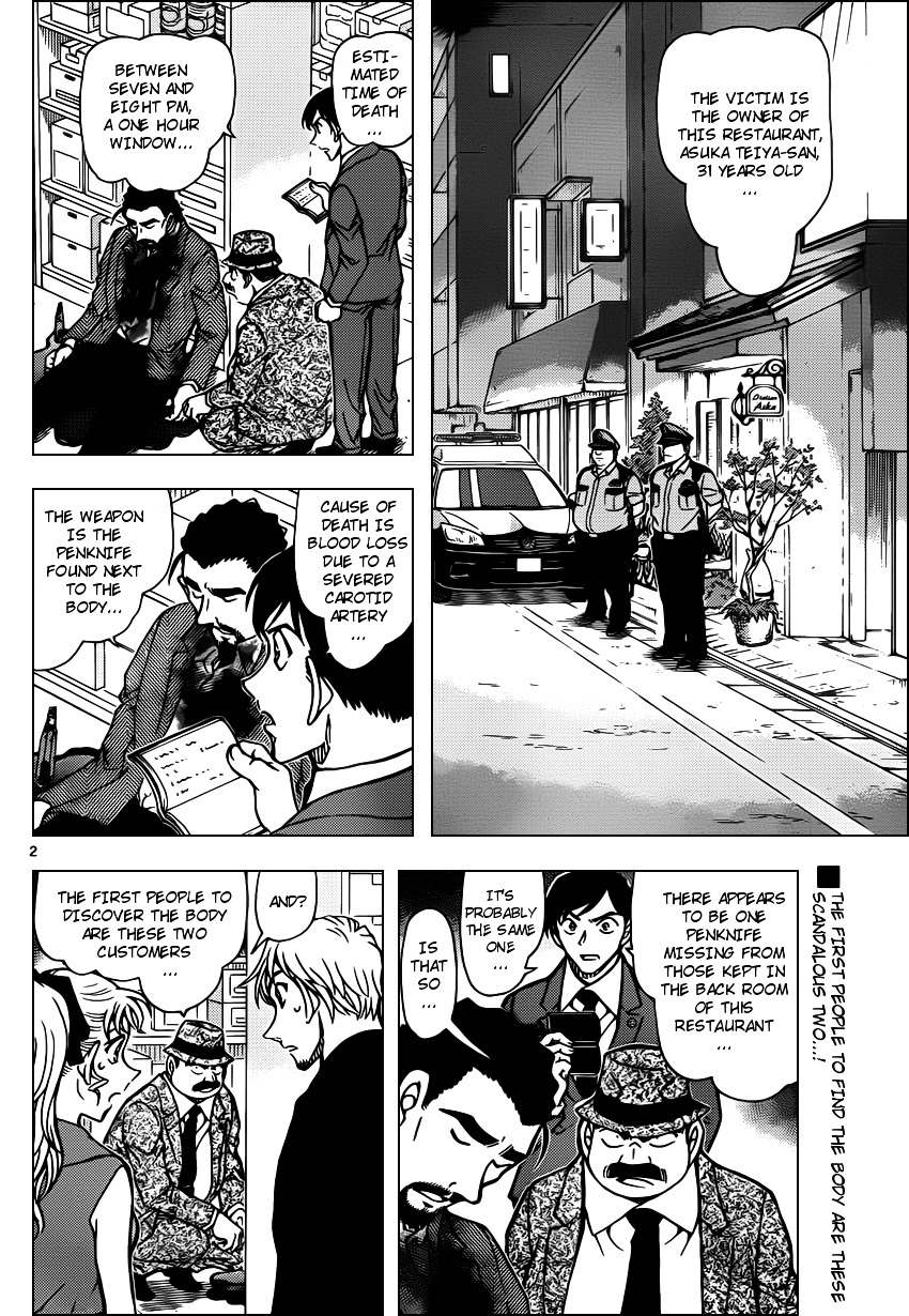 Chapter 926 - Page 2