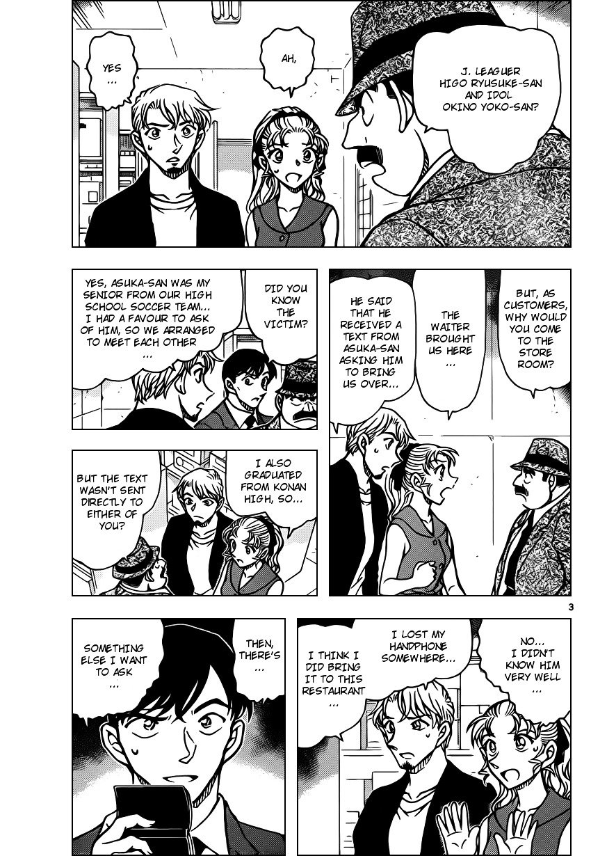 Chapter 926 - Page 3