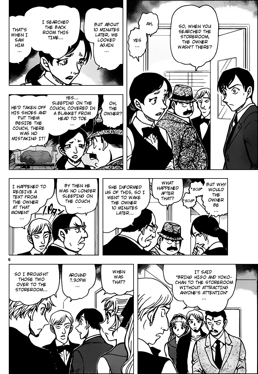 Chapter 926 - Page 6