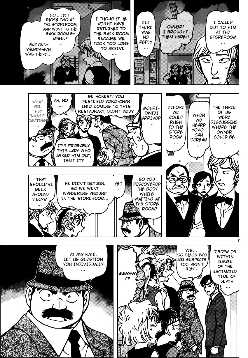 Chapter 926 - Page 7