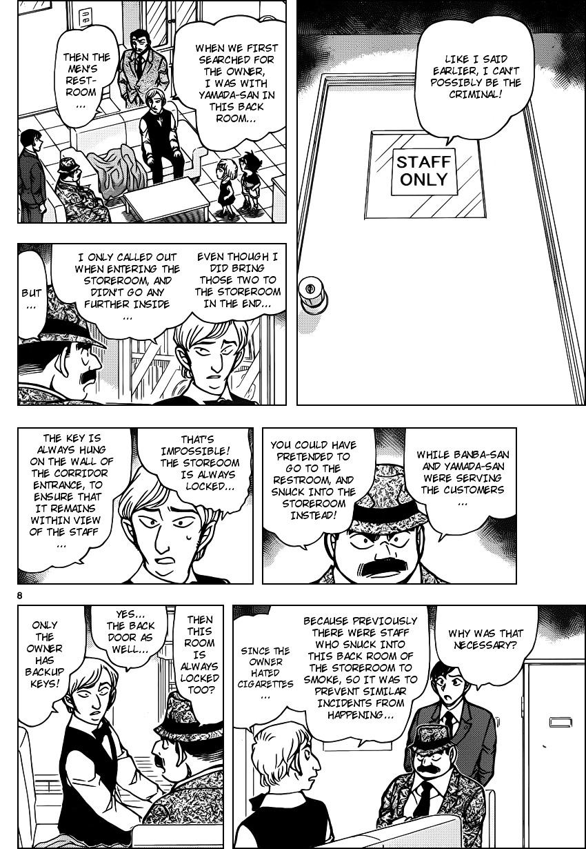 Chapter 926 - Page 8