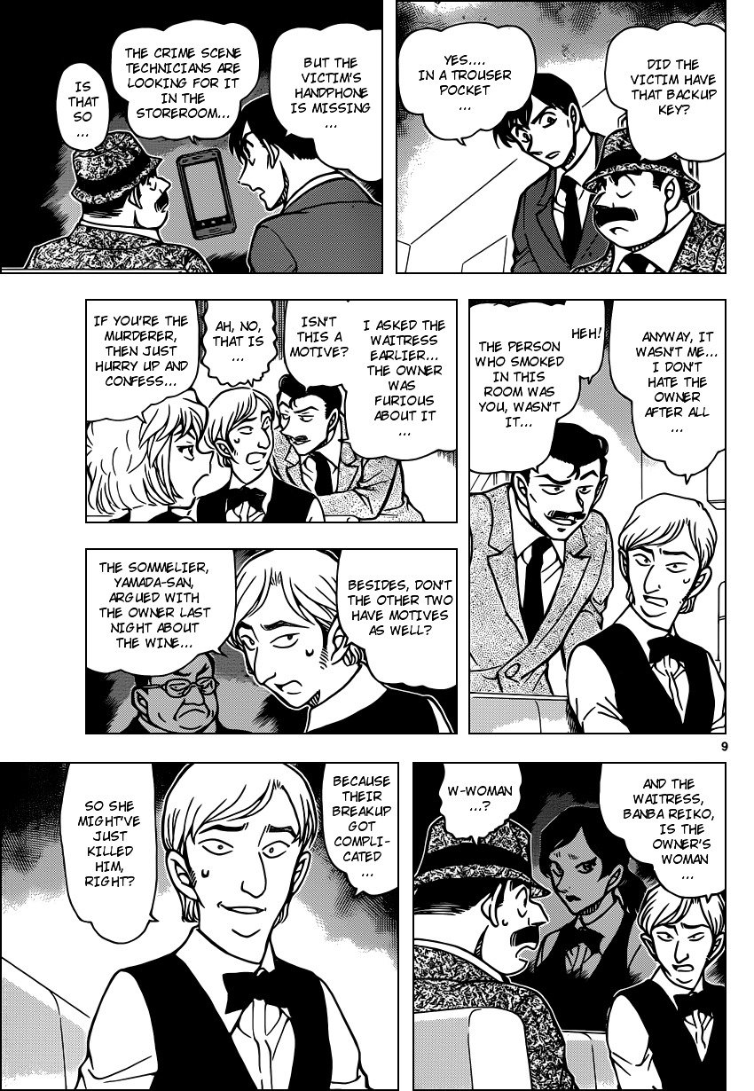 Chapter 926 - Page 9