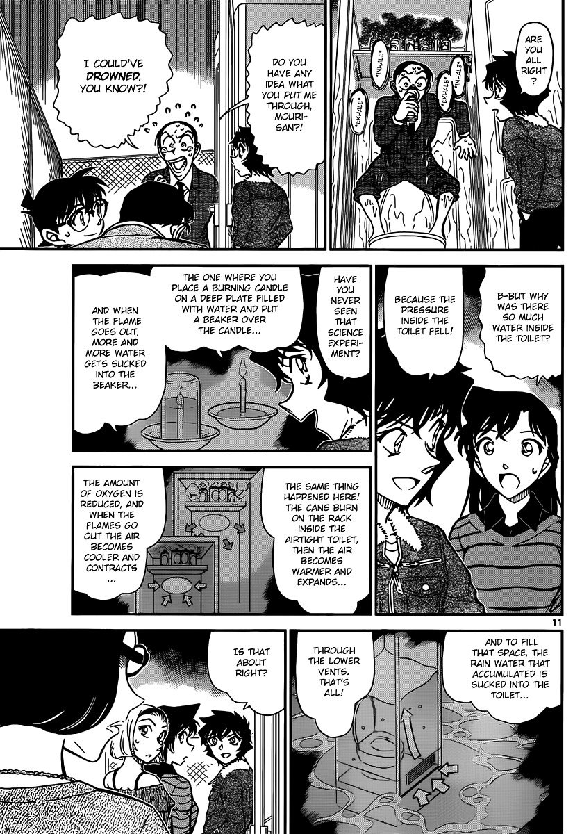 Chapter 861 - Page 11