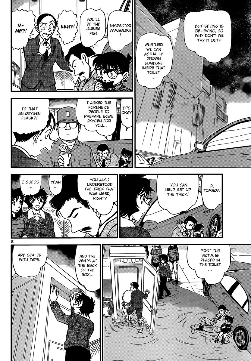 Chapter 861 - Page 8
