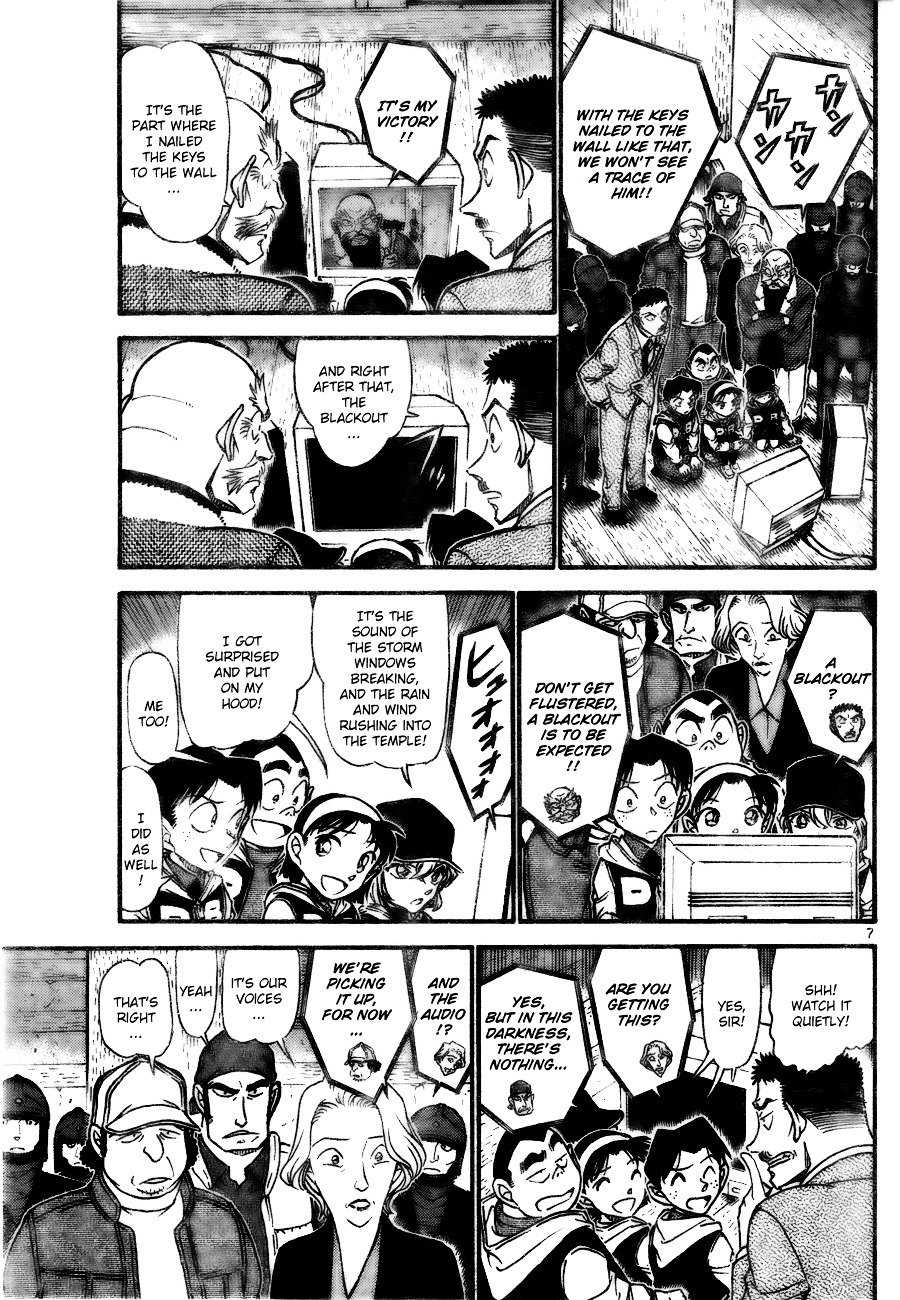 Chapter 714 - Page 7