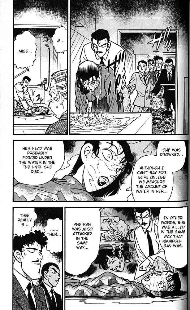 Chapter 90 - Page 3