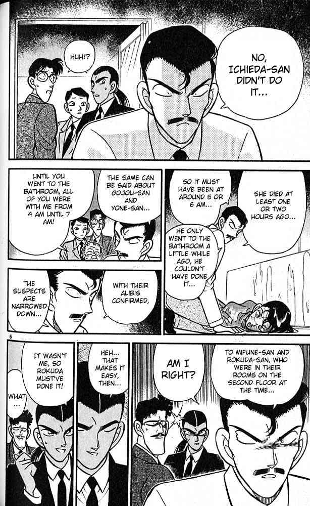 Chapter 90 - Page 6