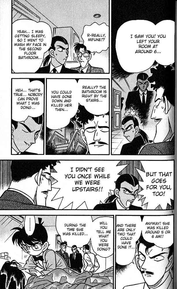 Chapter 90 - Page 7
