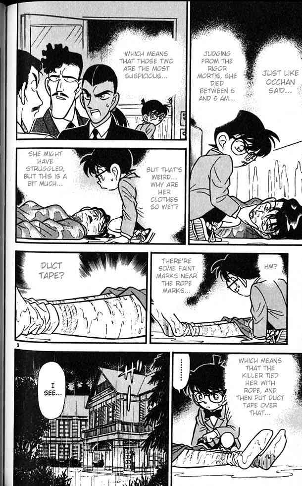 Chapter 90 - Page 8