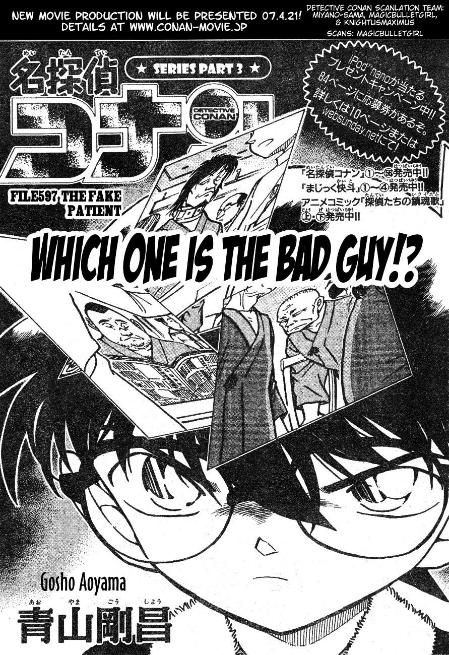Chapter 597 - Page 1