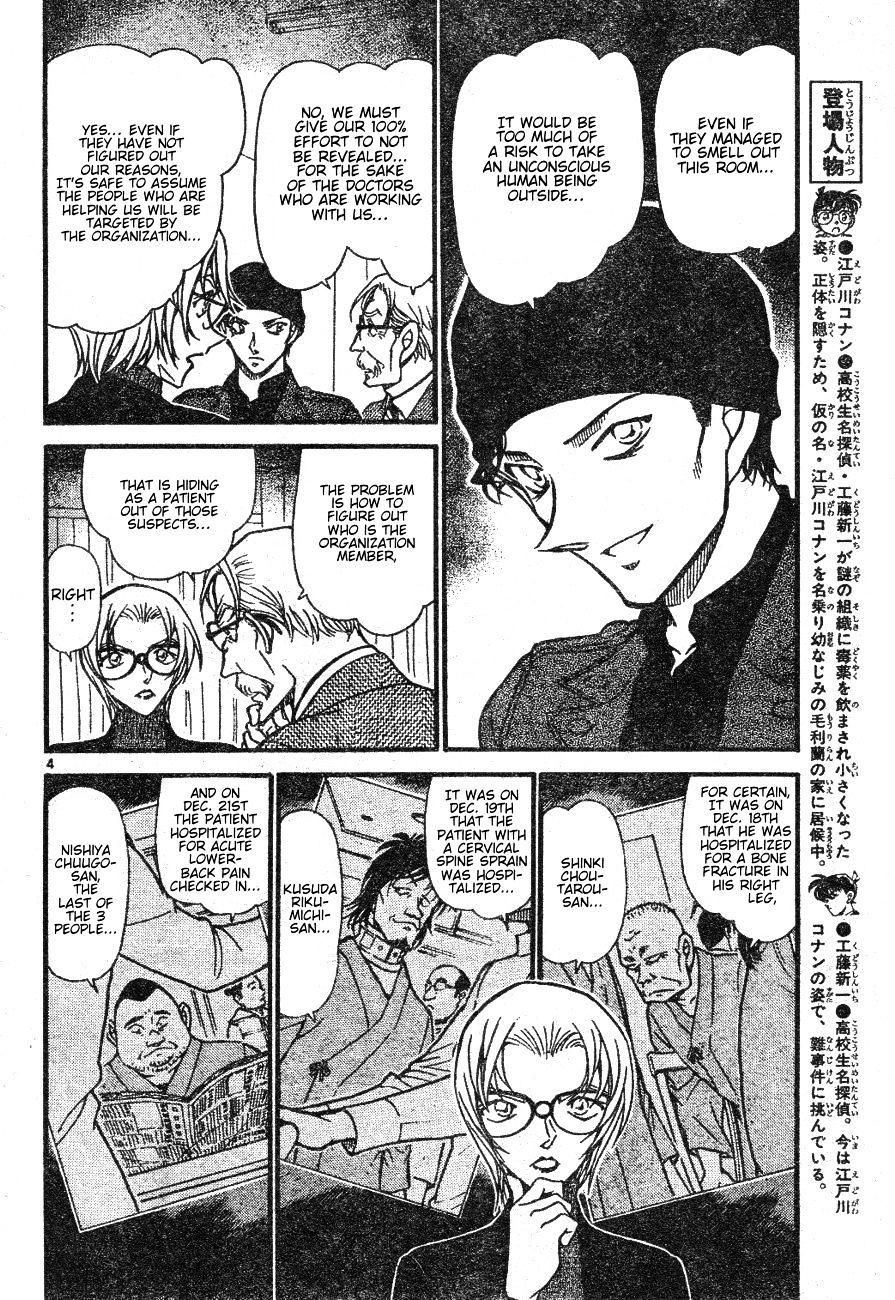 Chapter 597 - Page 4