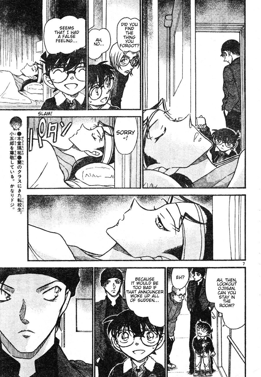Chapter 597 - Page 7