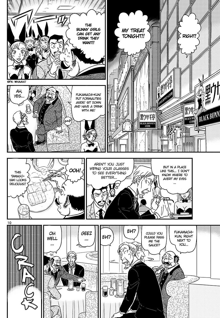 Chapter 1009 - Page 10