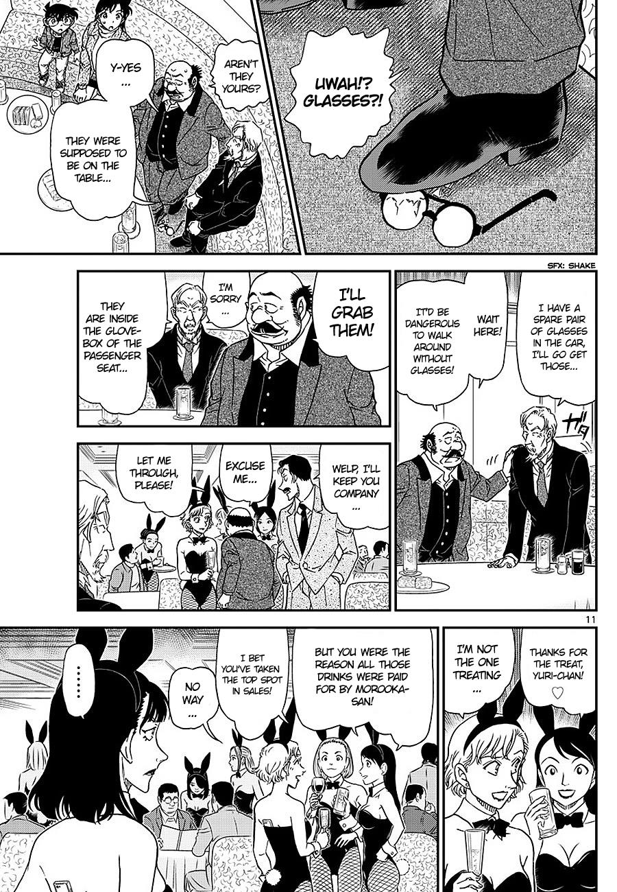 Chapter 1009 - Page 11