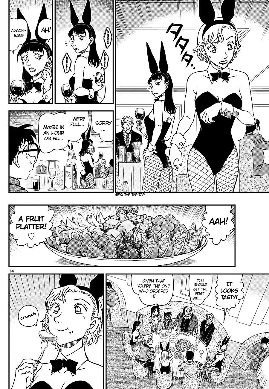 Chapter 1009 - Page 14