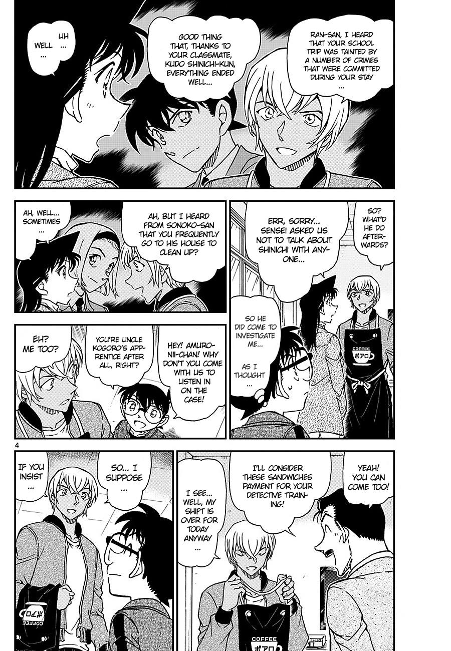 Chapter 1009 - Page 4