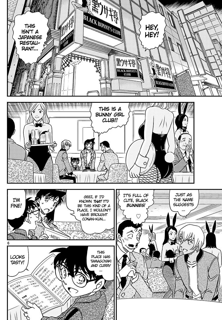 Chapter 1009 - Page 6