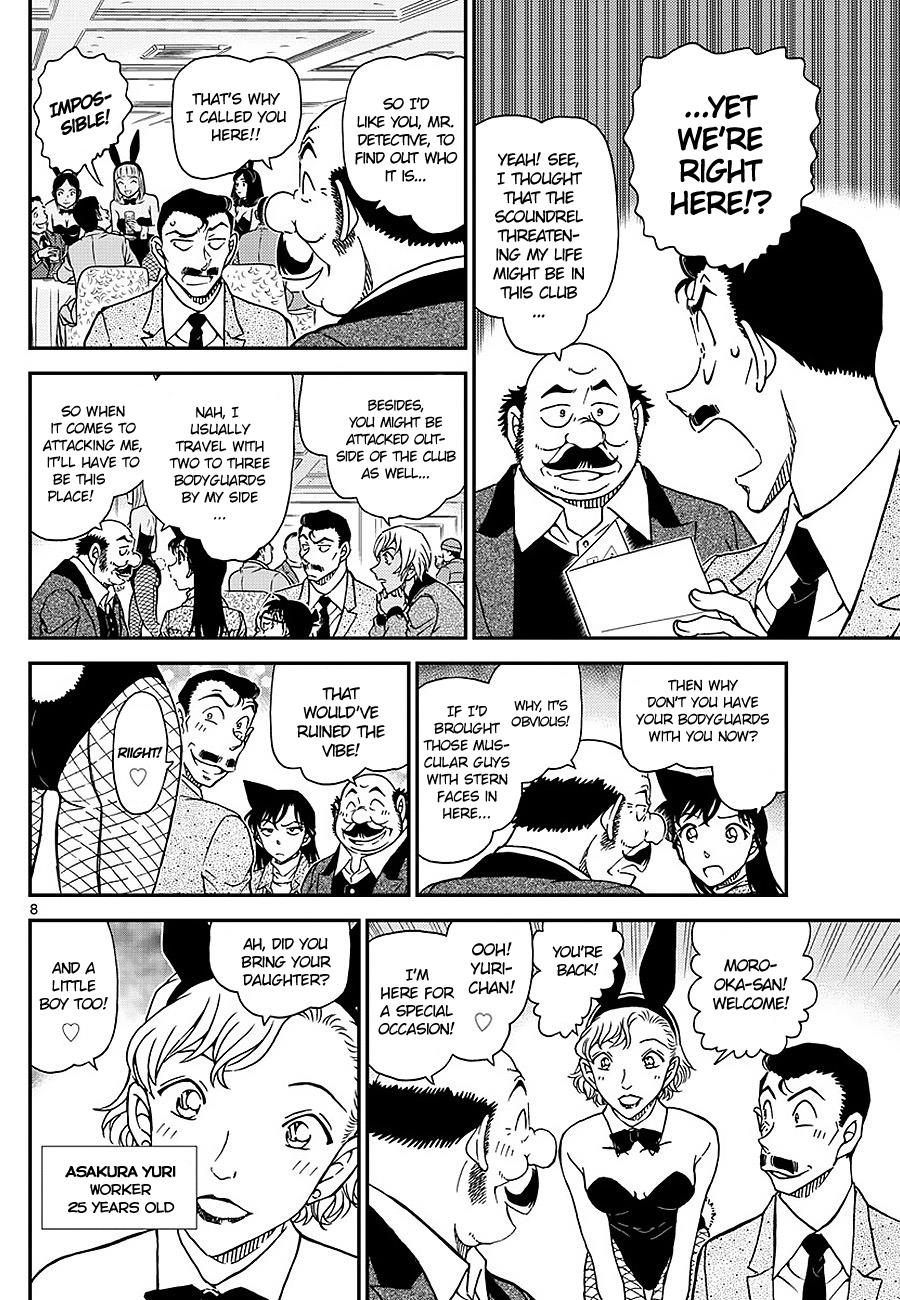 Chapter 1009 - Page 8