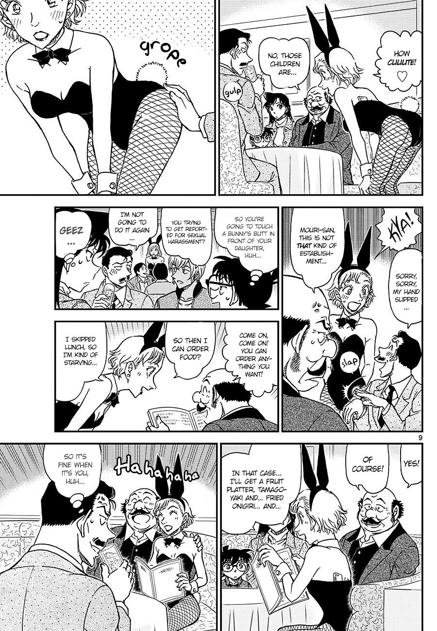 Chapter 1009 - Page 9