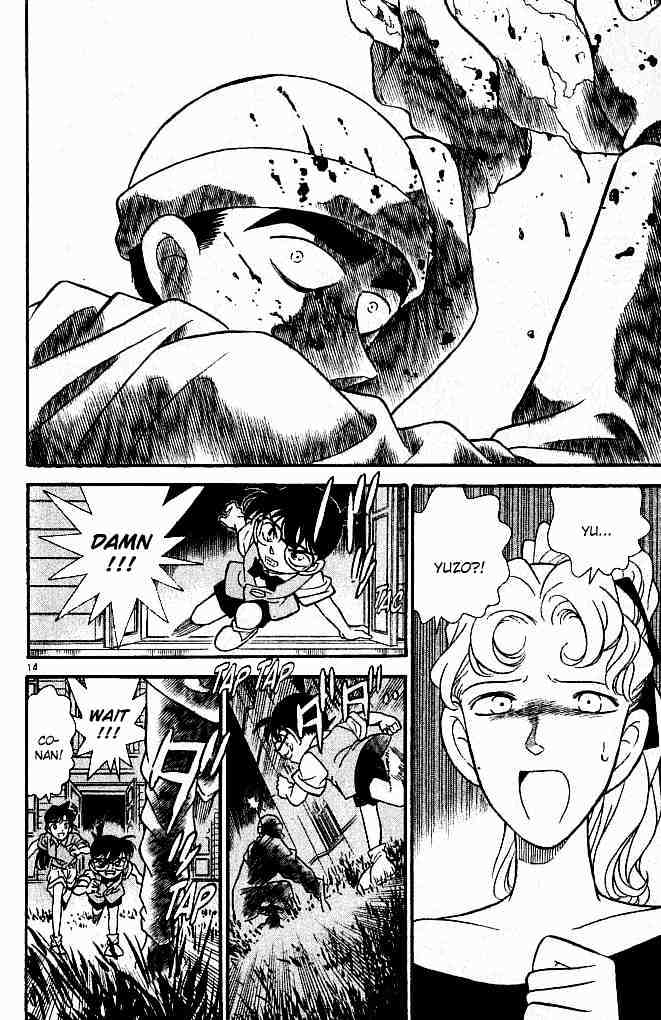 Chapter 122 - Page 14