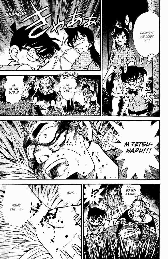 Chapter 122 - Page 15