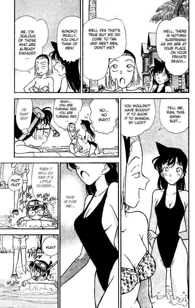 Chapter 122 - Page 3
