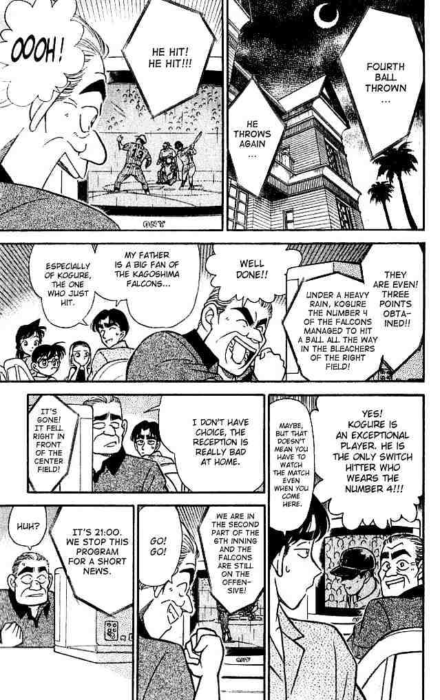 Chapter 122 - Page 7
