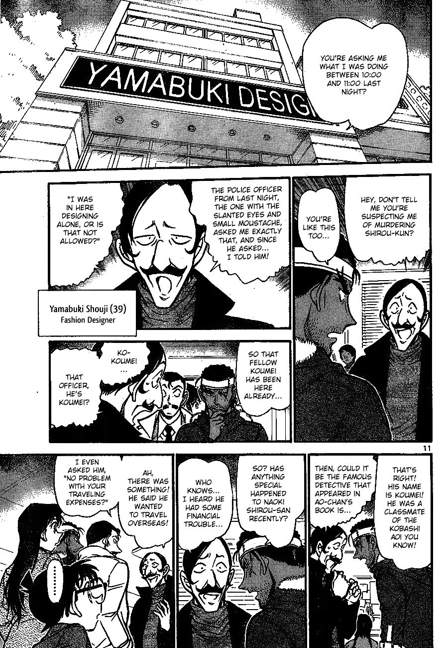 Chapter 684 - Page 11