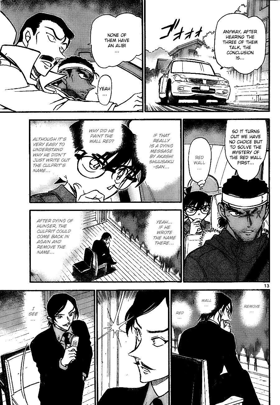 Chapter 684 - Page 13