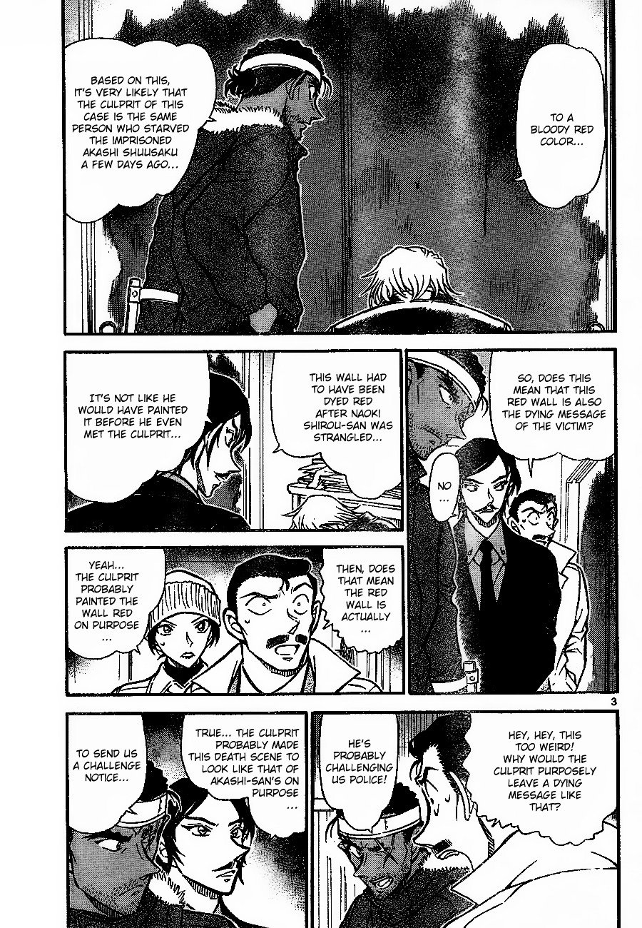 Chapter 684 - Page 3