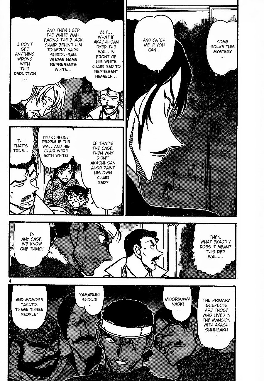 Chapter 684 - Page 4